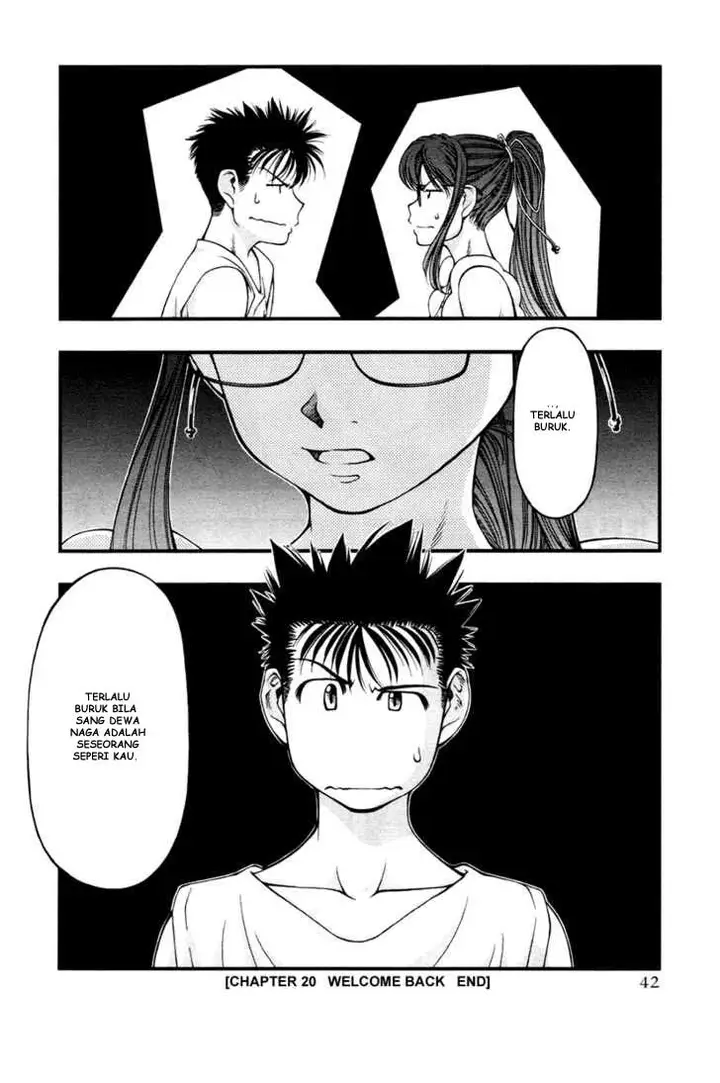 image-komik-umi-no-misaki-chapter-20-19/20