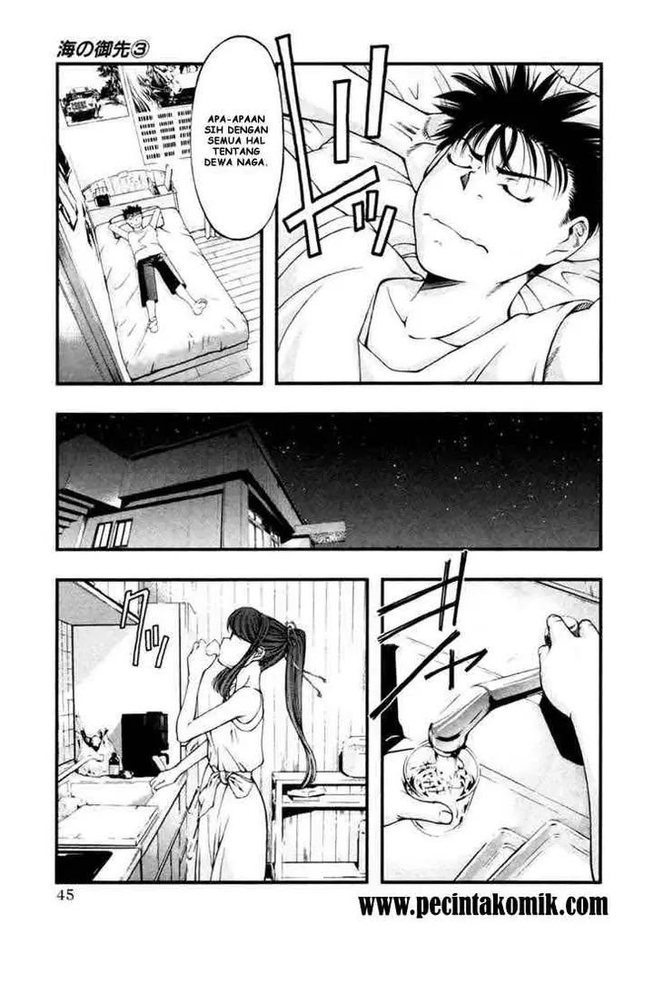 image-komik-umi-no-misaki-chapter-21-2/19