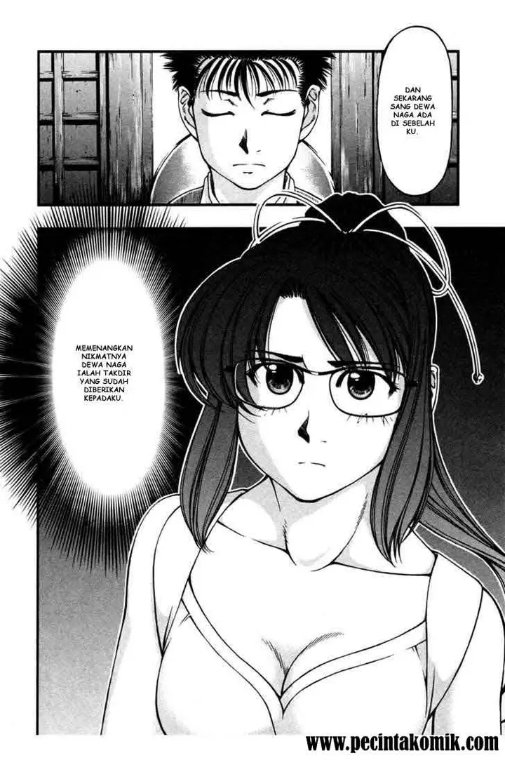 image-komik-umi-no-misaki-chapter-21-8/19