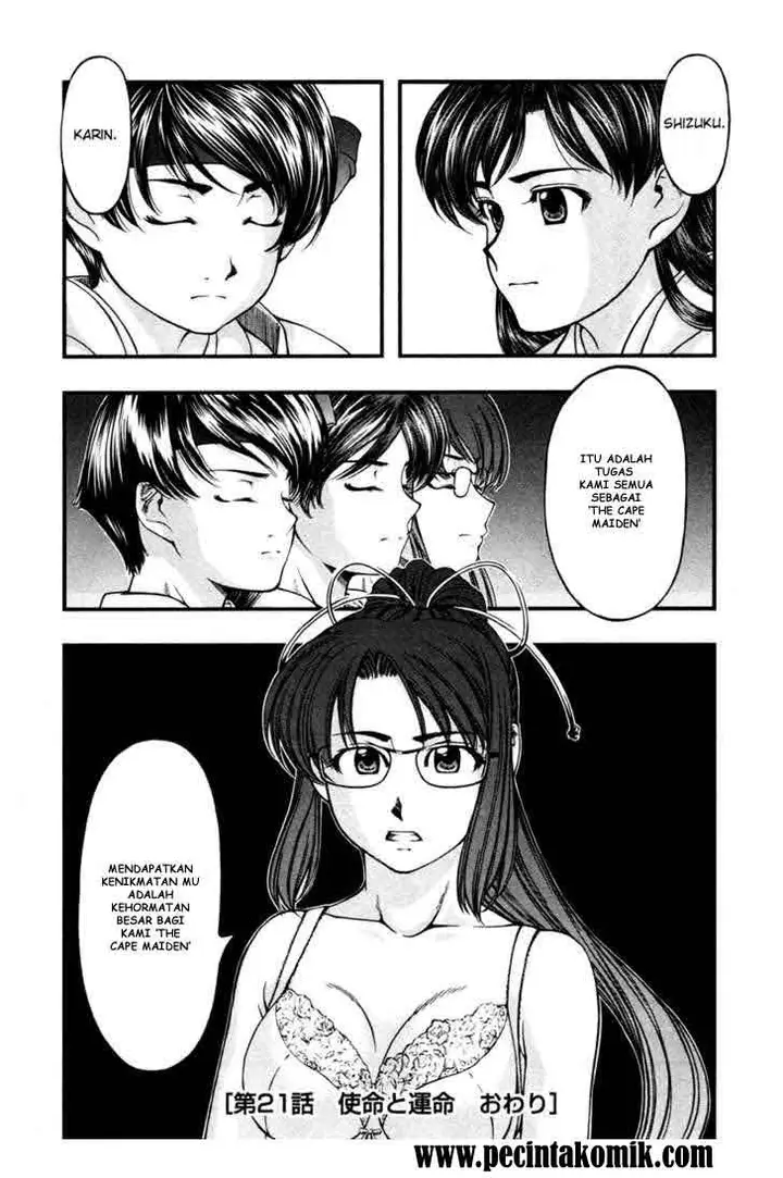 image-komik-umi-no-misaki-chapter-21-18/19