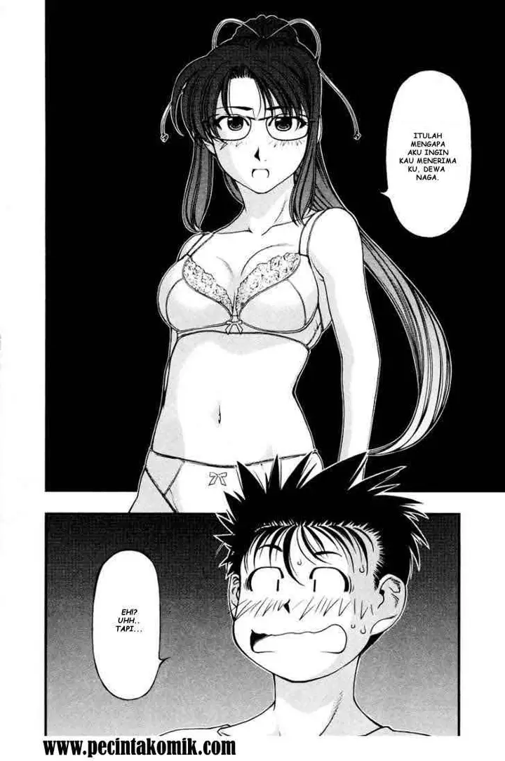 image-komik-umi-no-misaki-chapter-22-1/20