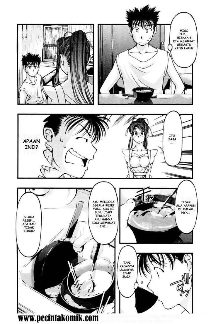 image-komik-umi-no-misaki-chapter-22-5/20