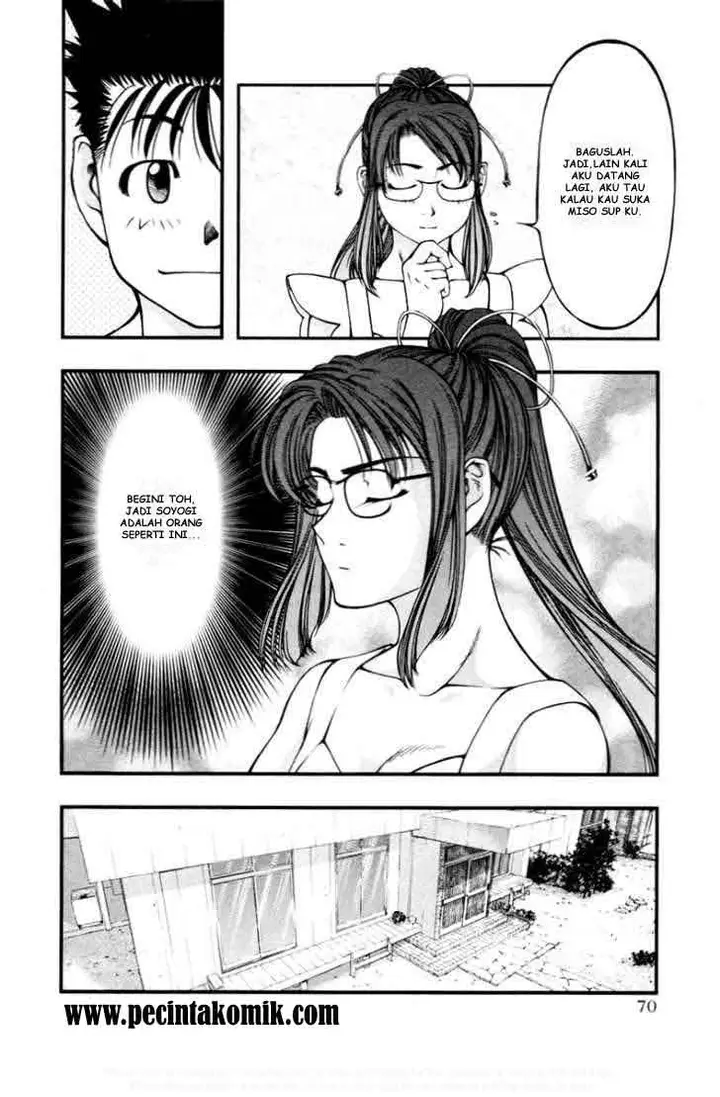 image-komik-umi-no-misaki-chapter-22-7/20