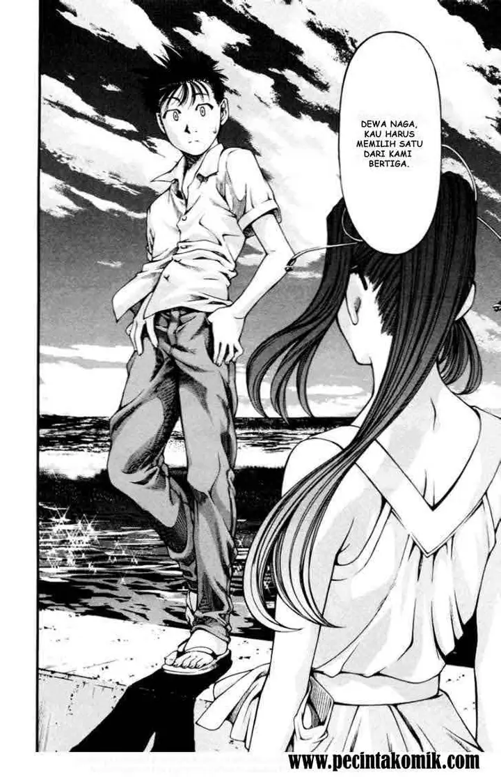 image-komik-umi-no-misaki-chapter-22-9/20