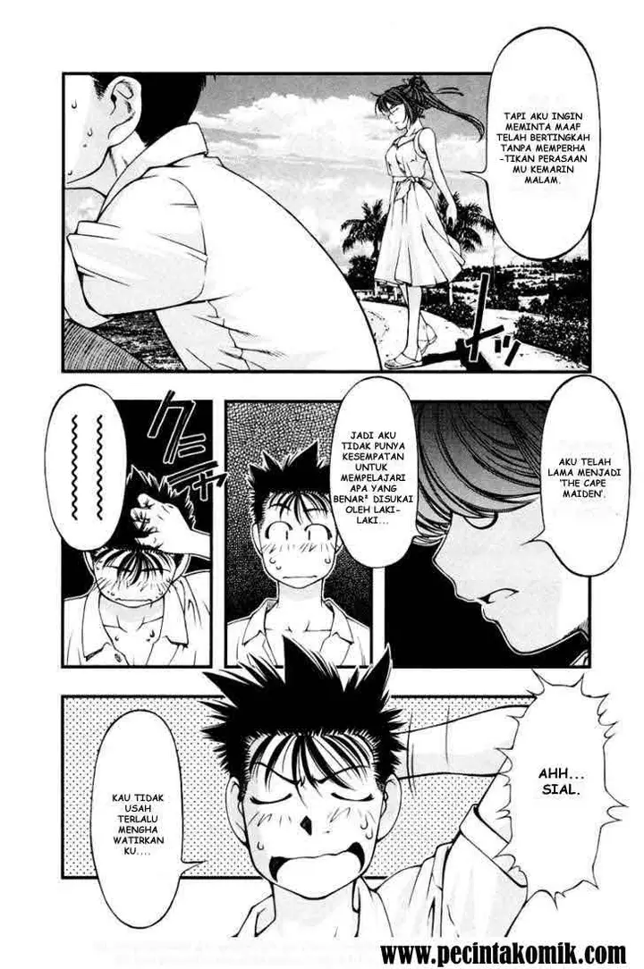 image-komik-umi-no-misaki-chapter-22-11/20