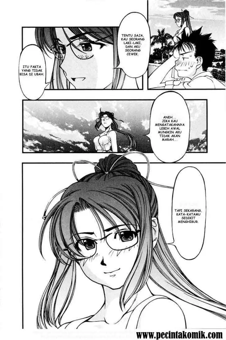 image-komik-umi-no-misaki-chapter-22-13/20