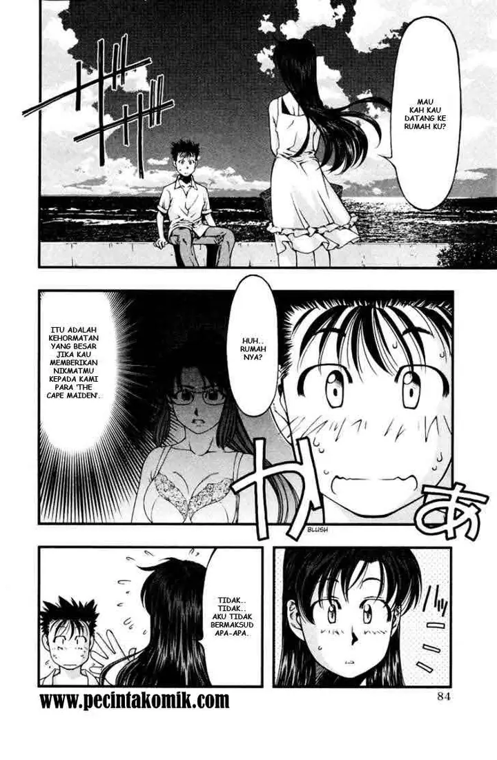 image-komik-umi-no-misaki-chapter-23-1/20