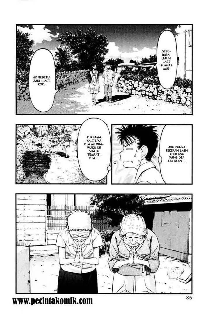 image-komik-umi-no-misaki-chapter-23-3/20