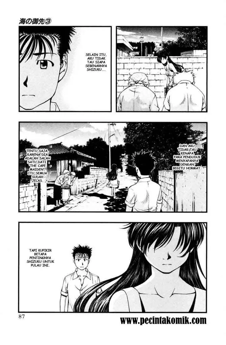 image-komik-umi-no-misaki-chapter-23-4/20