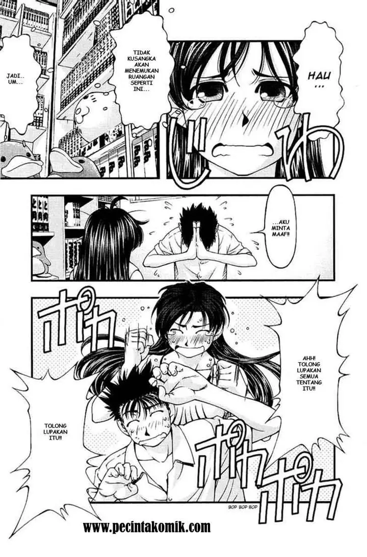 image-komik-umi-no-misaki-chapter-24-2/22