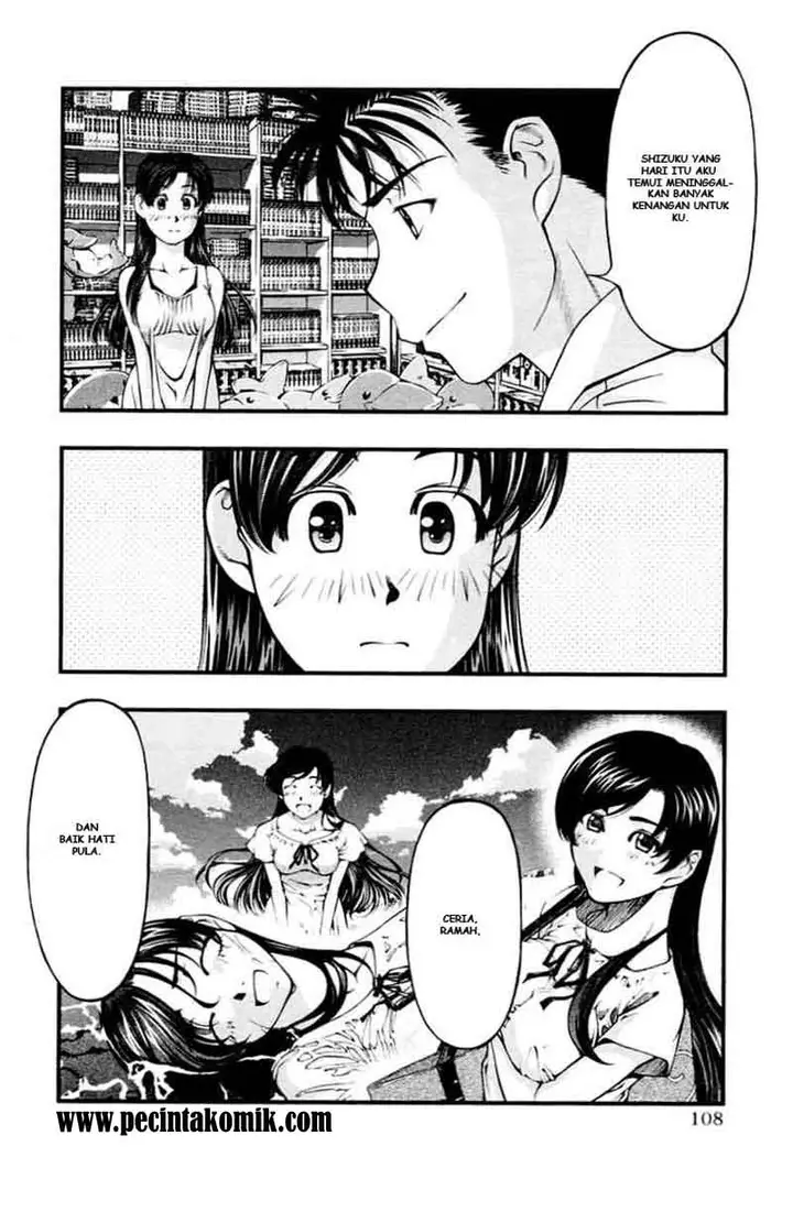 image-komik-umi-no-misaki-chapter-24-5/22