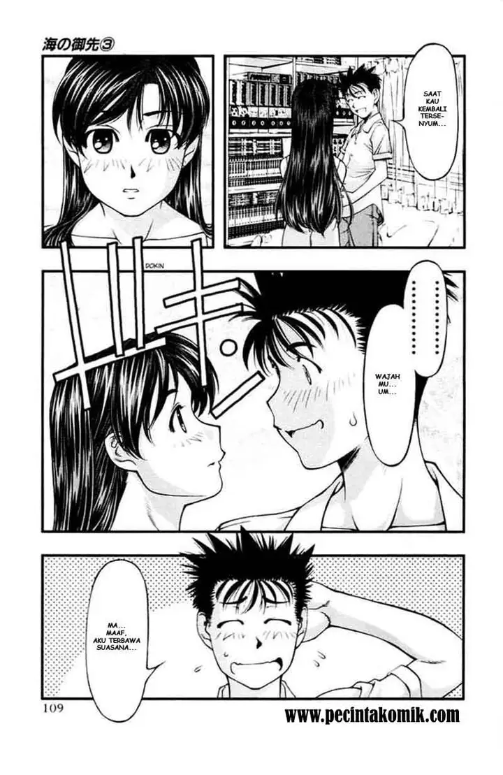 image-komik-umi-no-misaki-chapter-24-6/22