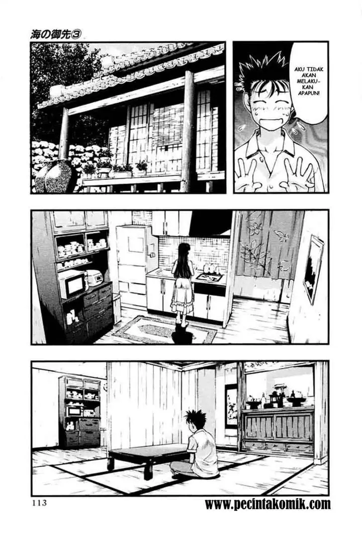 image-komik-umi-no-misaki-chapter-24-10/22