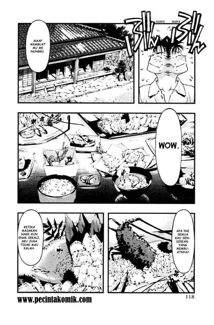 image-komik-umi-no-misaki-chapter-24-15/22