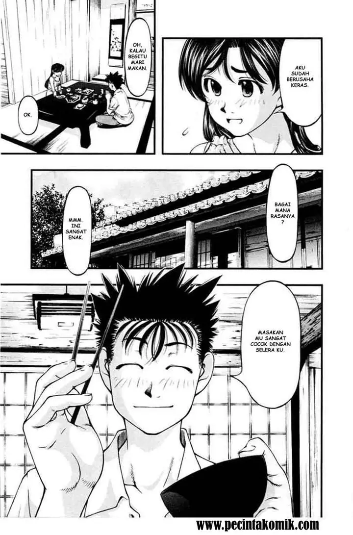 image-komik-umi-no-misaki-chapter-24-16/22