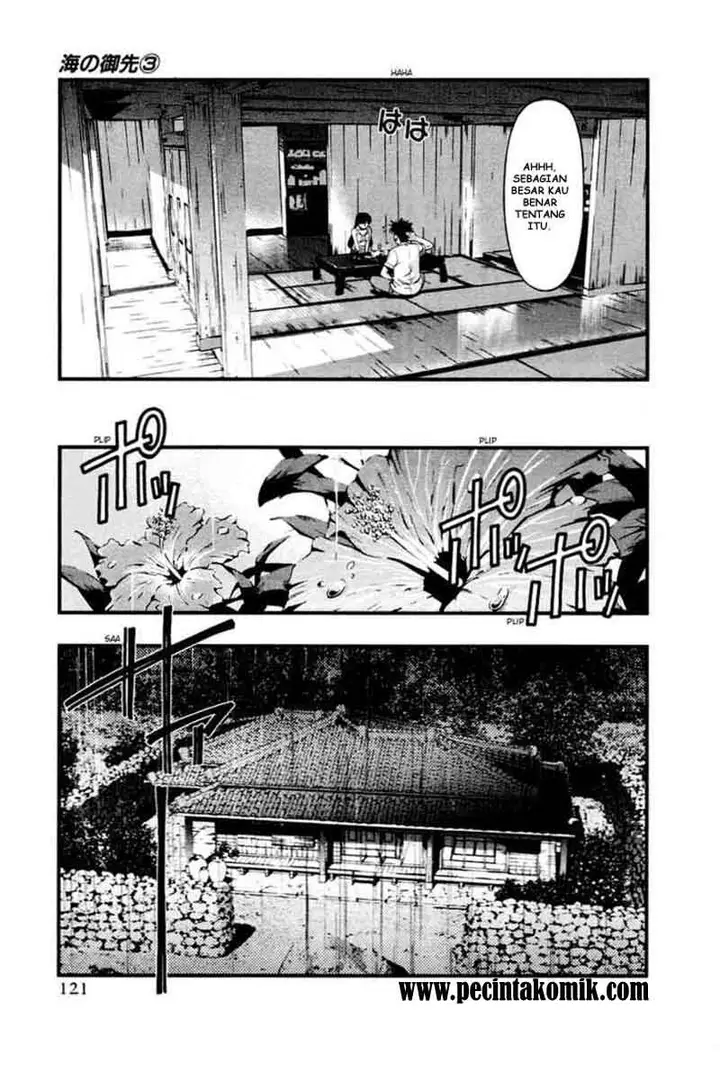 image-komik-umi-no-misaki-chapter-24-18/22