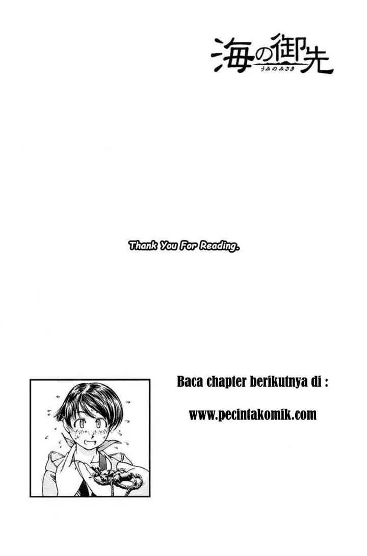 image-komik-umi-no-misaki-chapter-24-20/22