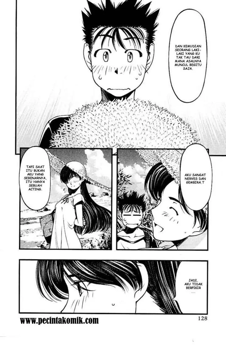 image-komik-umi-no-misaki-chapter-25-4/20