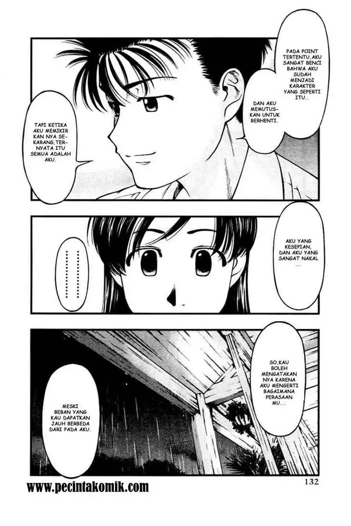 image-komik-umi-no-misaki-chapter-25-8/20