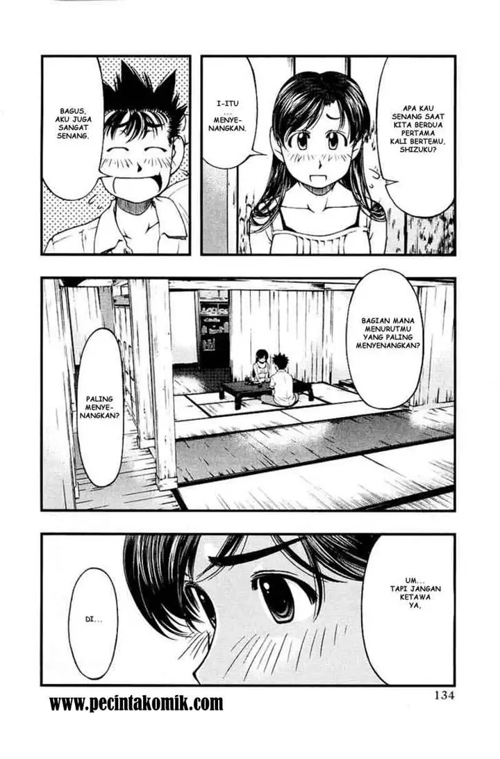 image-komik-umi-no-misaki-chapter-25-9/20