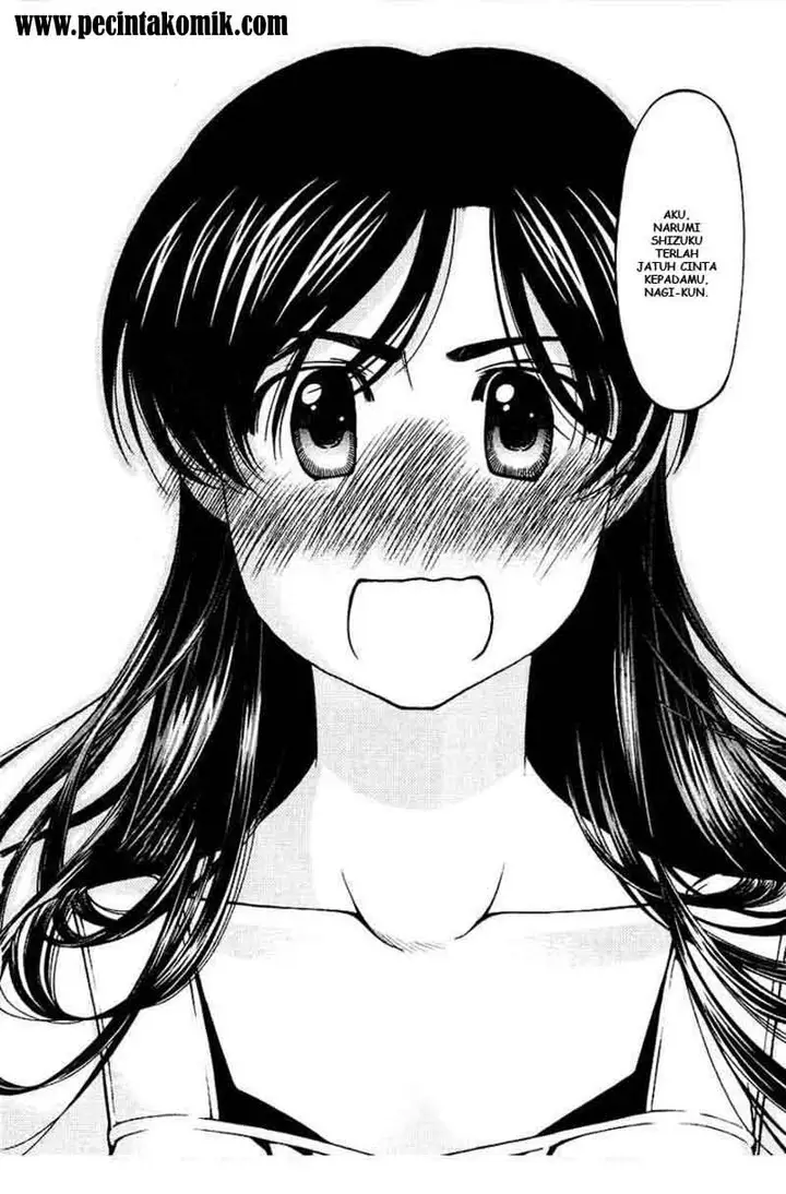 image-komik-umi-no-misaki-chapter-25-15/20