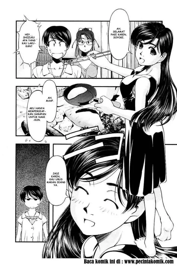 image-komik-umi-no-misaki-chapter-26-4/22