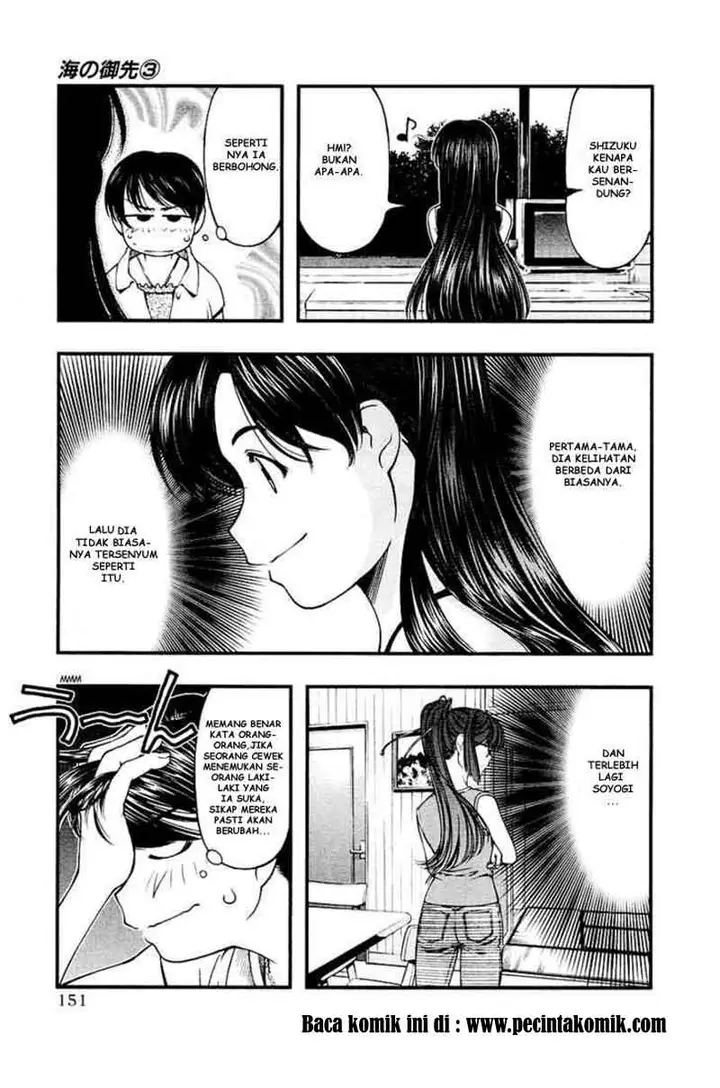 image-komik-umi-no-misaki-chapter-26-5/22