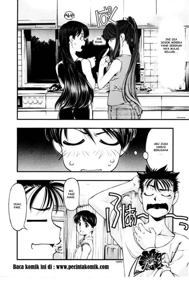 image-komik-umi-no-misaki-chapter-26-6/22