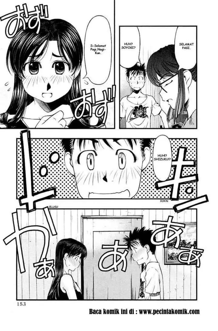 image-komik-umi-no-misaki-chapter-26-7/22