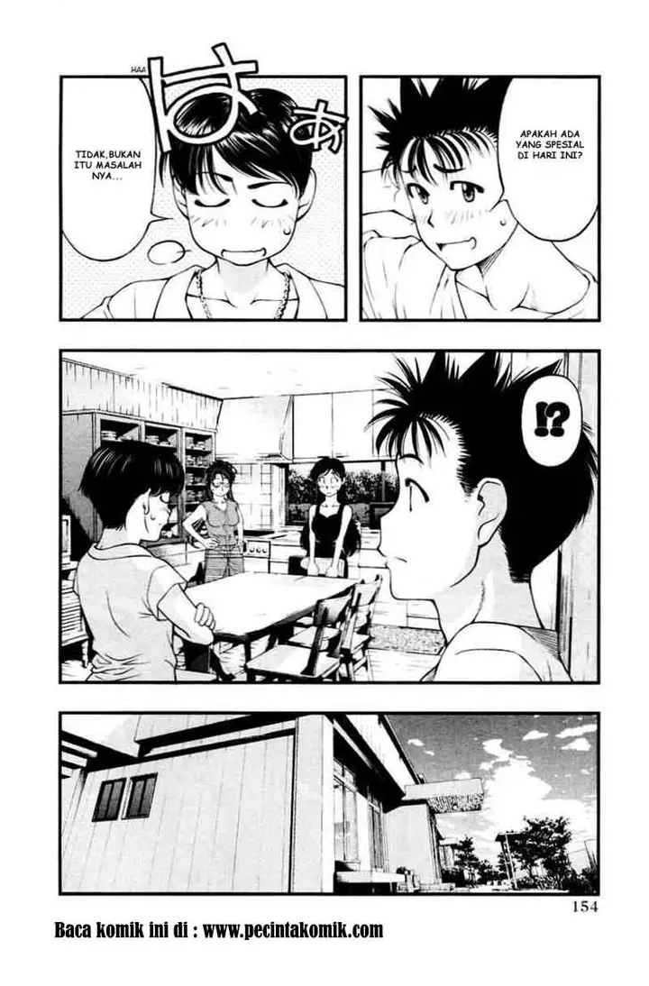 image-komik-umi-no-misaki-chapter-26-8/22