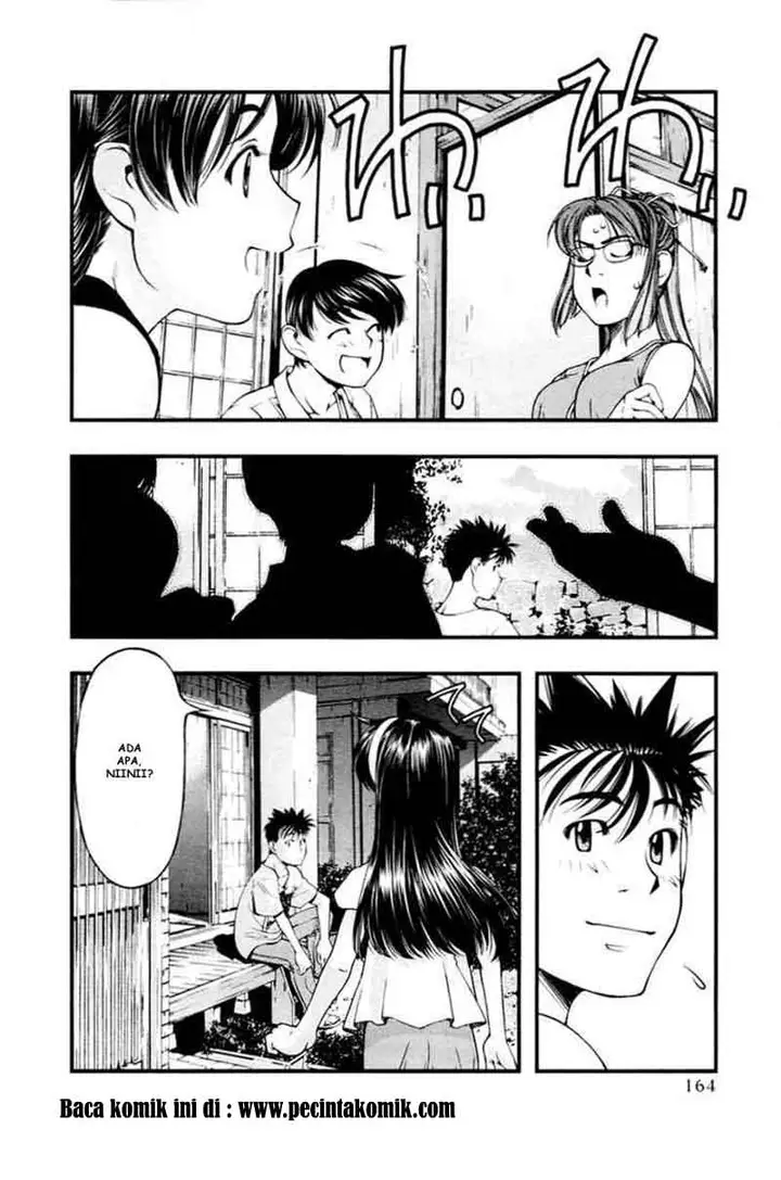 image-komik-umi-no-misaki-chapter-26-18/22