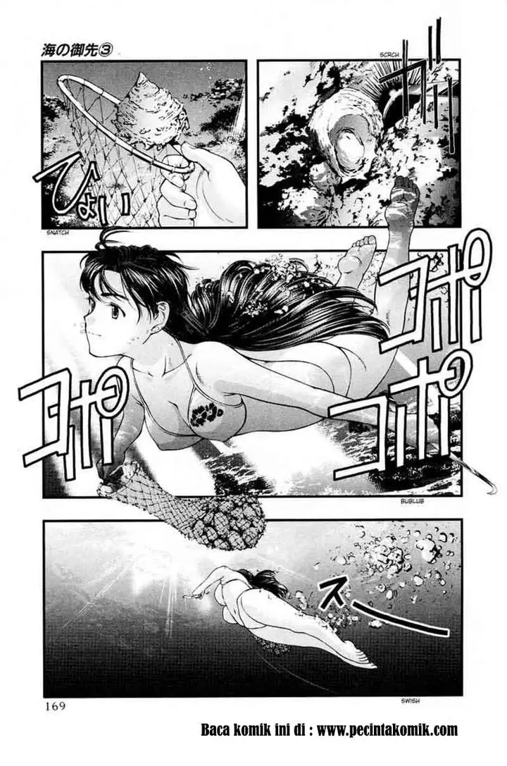 image-komik-umi-no-misaki-chapter-27-2/22