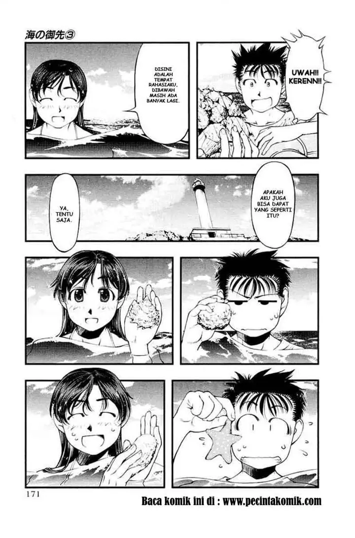 image-komik-umi-no-misaki-chapter-27-4/22