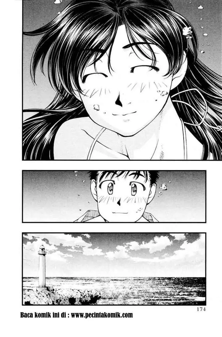 image-komik-umi-no-misaki-chapter-27-7/22