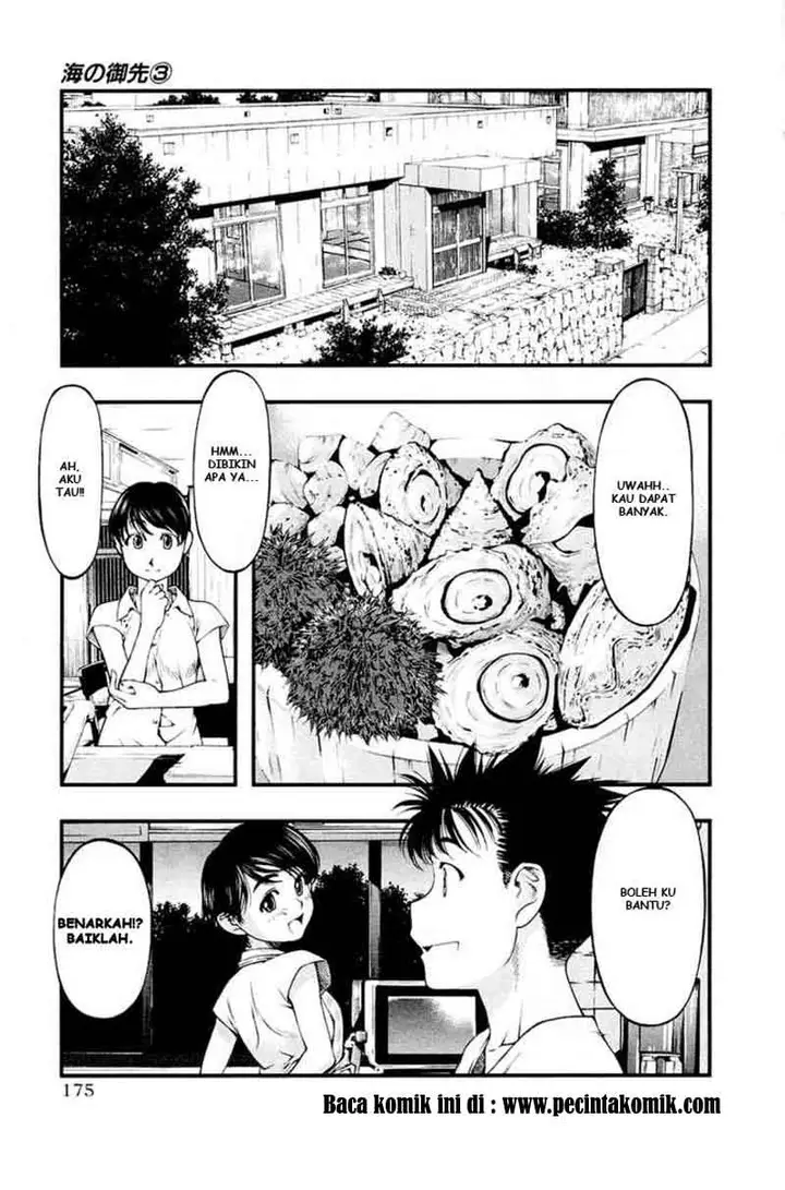 image-komik-umi-no-misaki-chapter-27-8/22