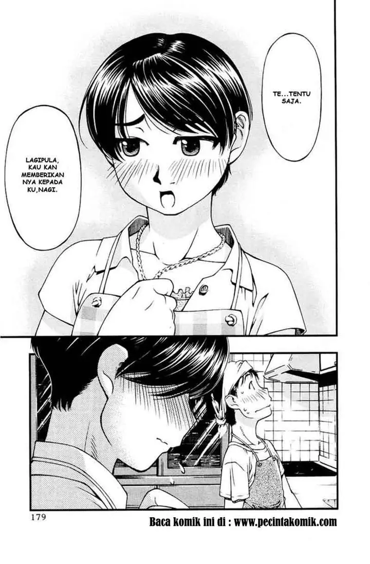 image-komik-umi-no-misaki-chapter-27-12/22