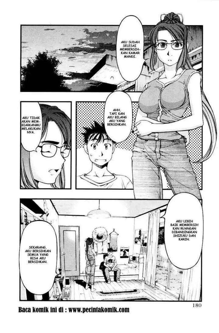 image-komik-umi-no-misaki-chapter-27-13/22