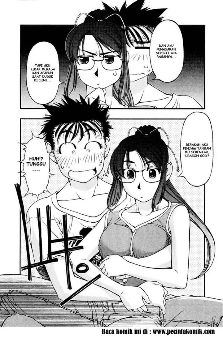 image-komik-umi-no-misaki-chapter-27-15/22