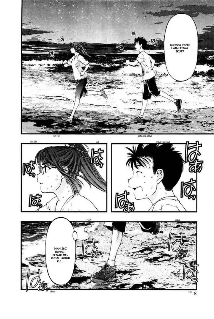 image-komik-umi-no-misaki-chapter-28-5/21