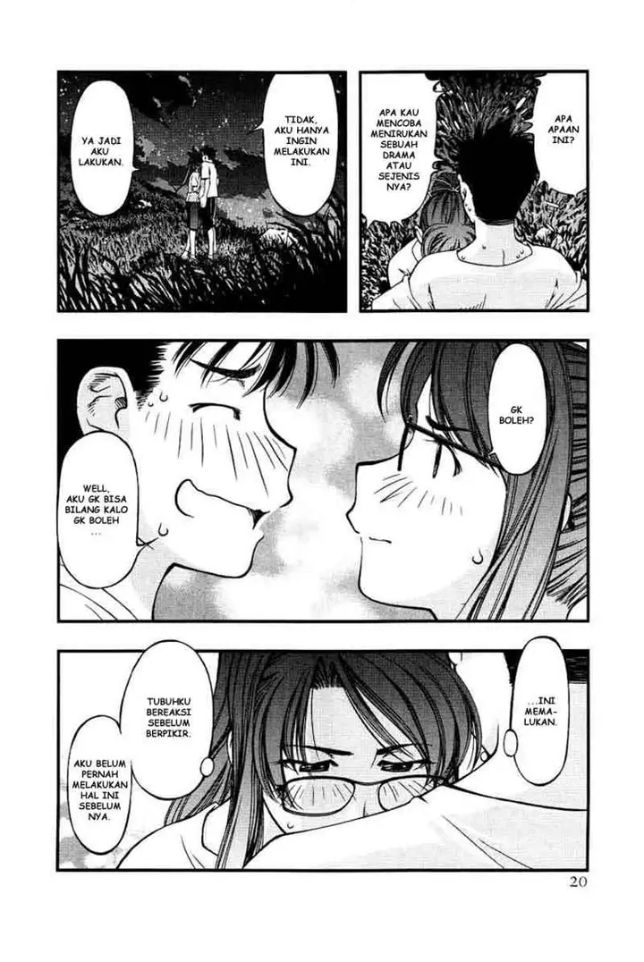 image-komik-umi-no-misaki-chapter-28-17/21