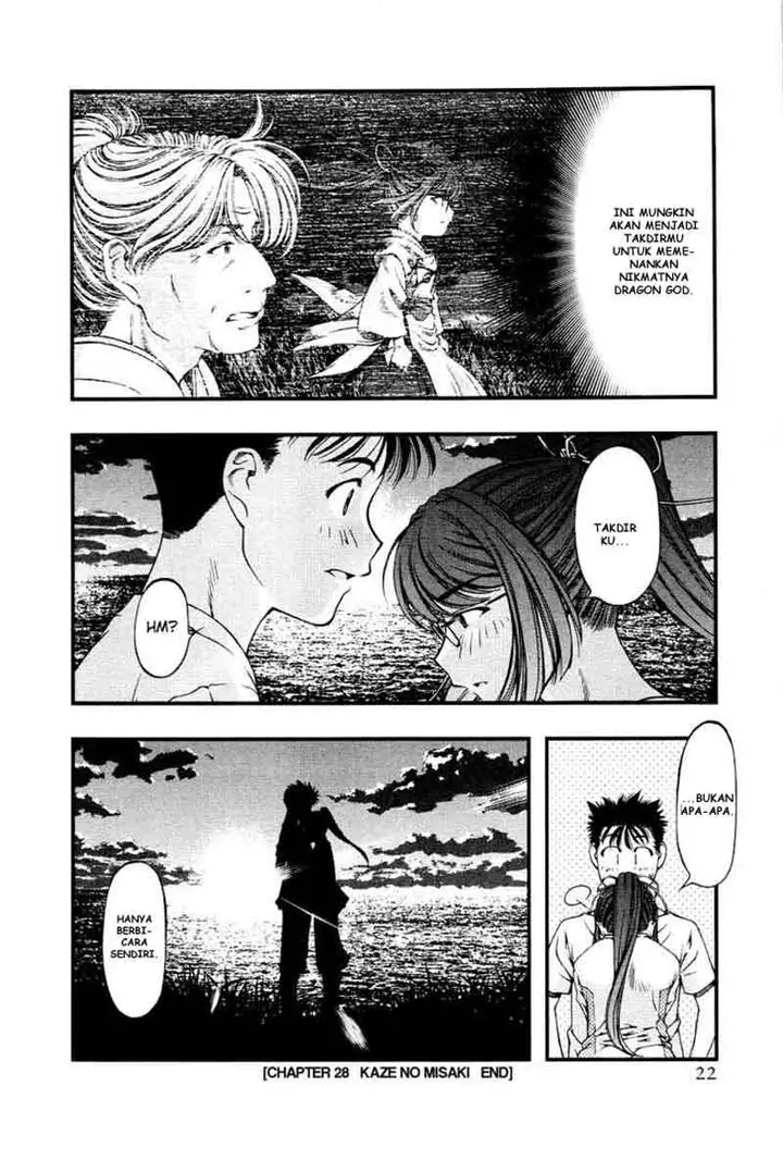 image-komik-umi-no-misaki-chapter-28-18/21