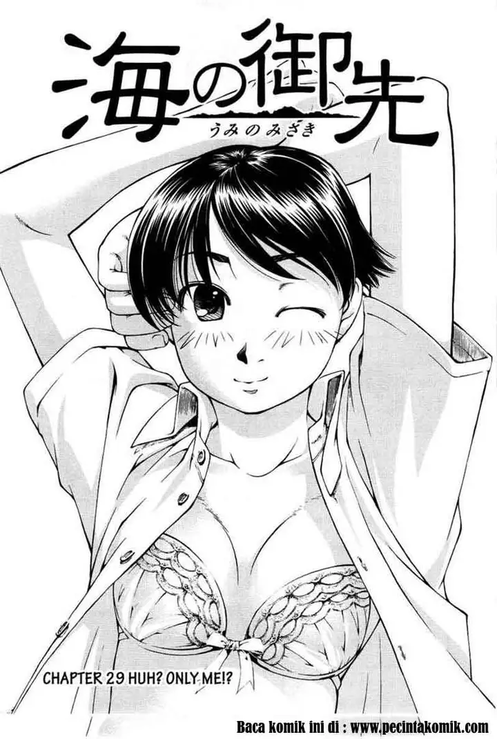 image-komik-umi-no-misaki-chapter-29-1/22