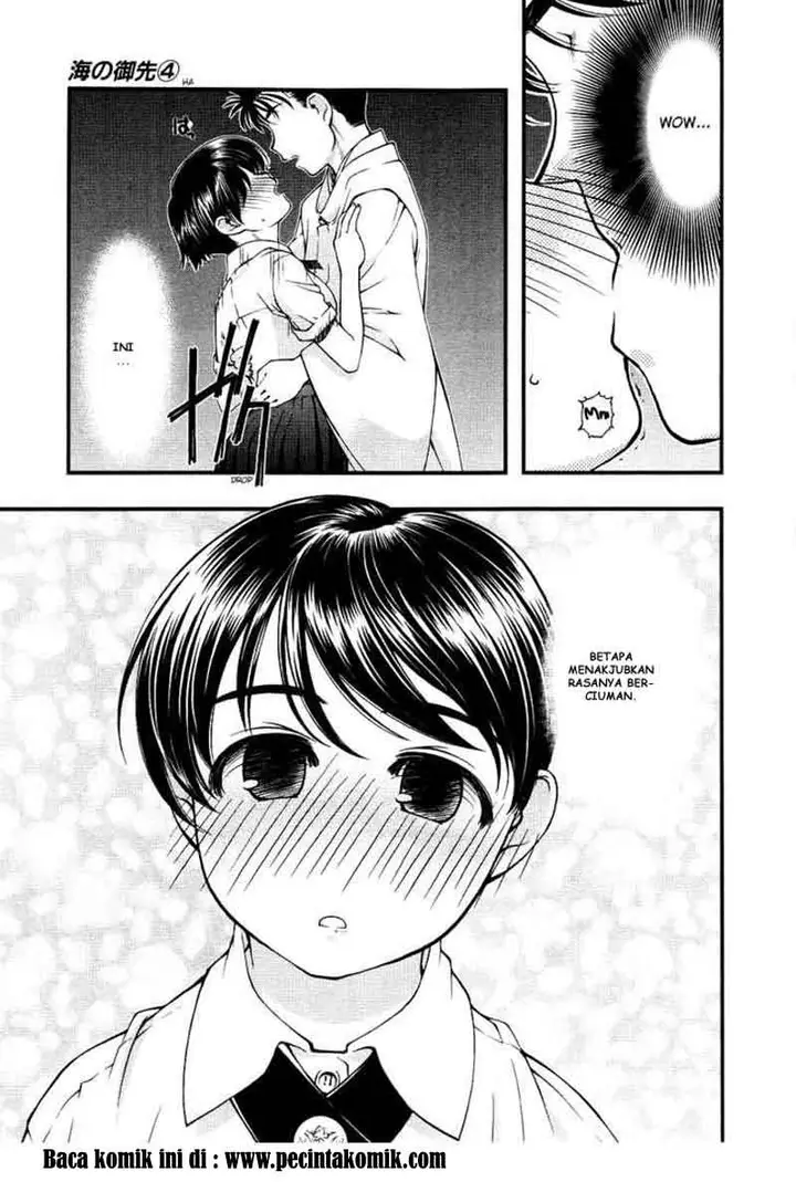 image-komik-umi-no-misaki-chapter-29-5/22