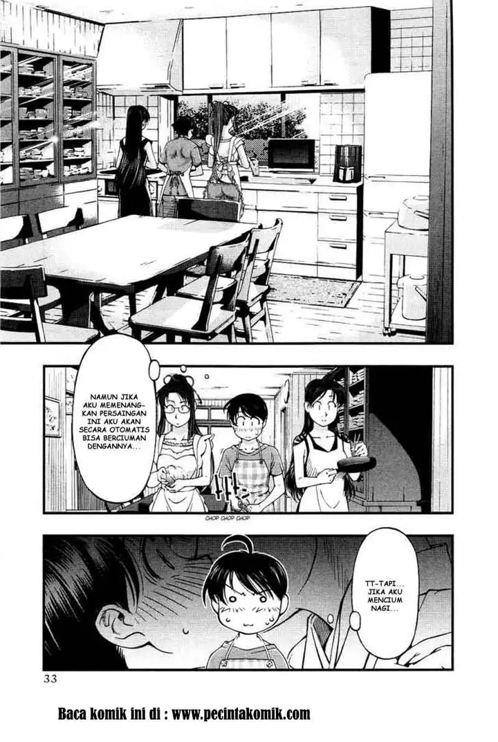 image-komik-umi-no-misaki-chapter-29-11/22