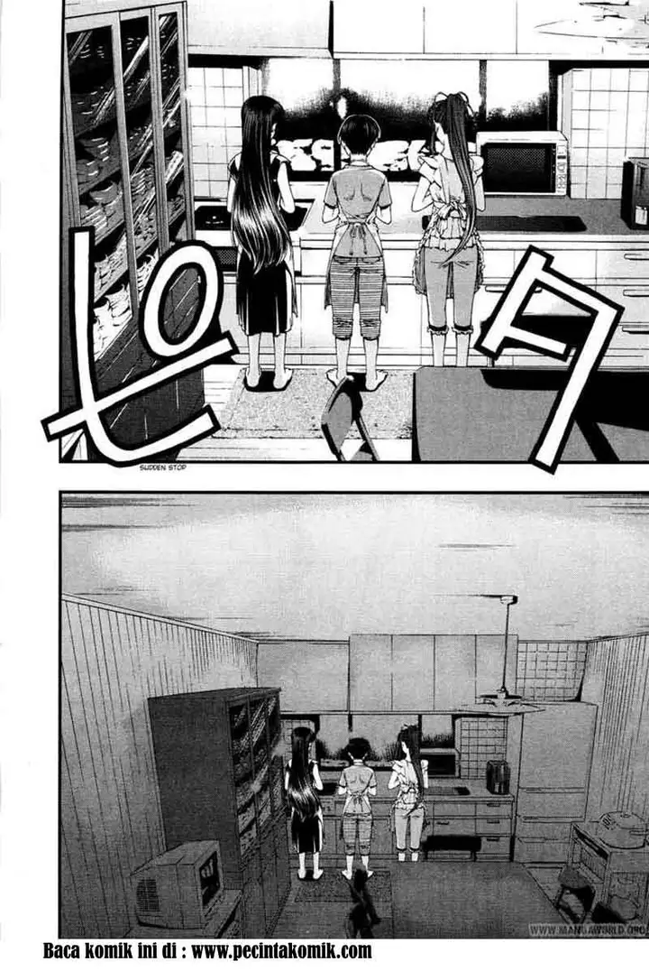 image-komik-umi-no-misaki-chapter-29-14/22