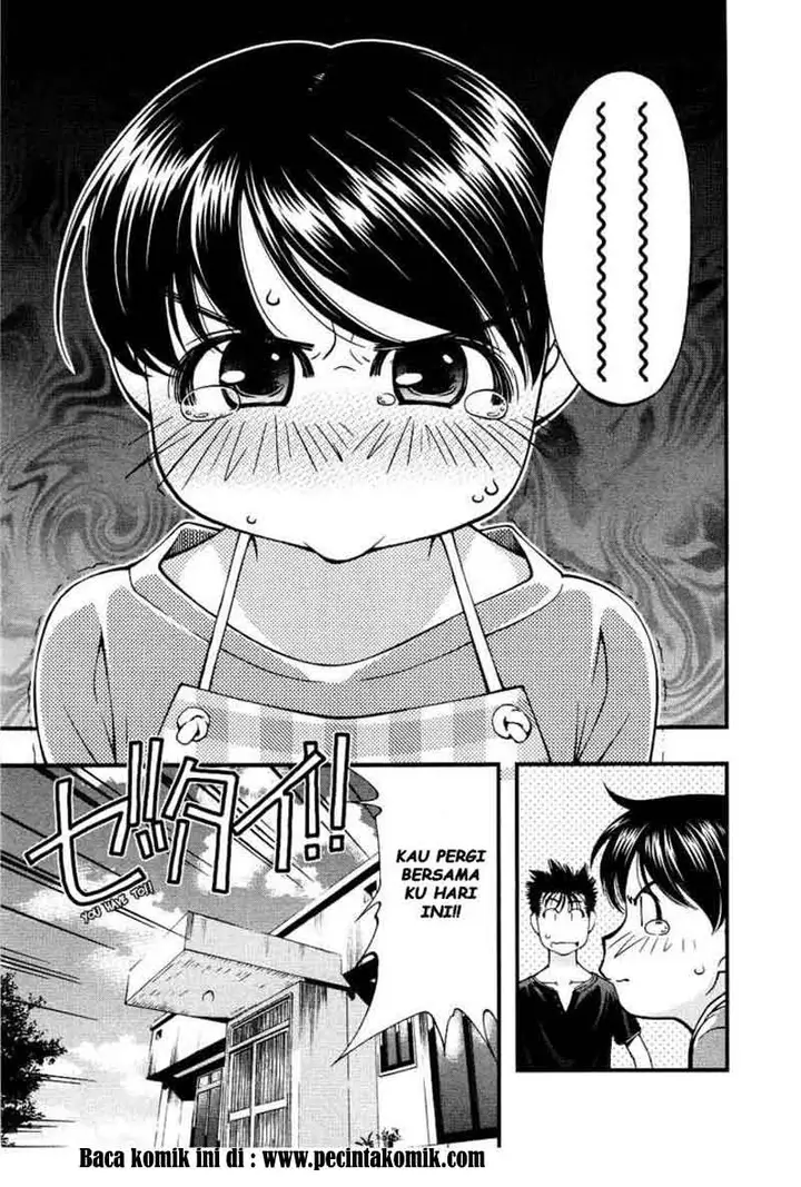 image-komik-umi-no-misaki-chapter-29-17/22