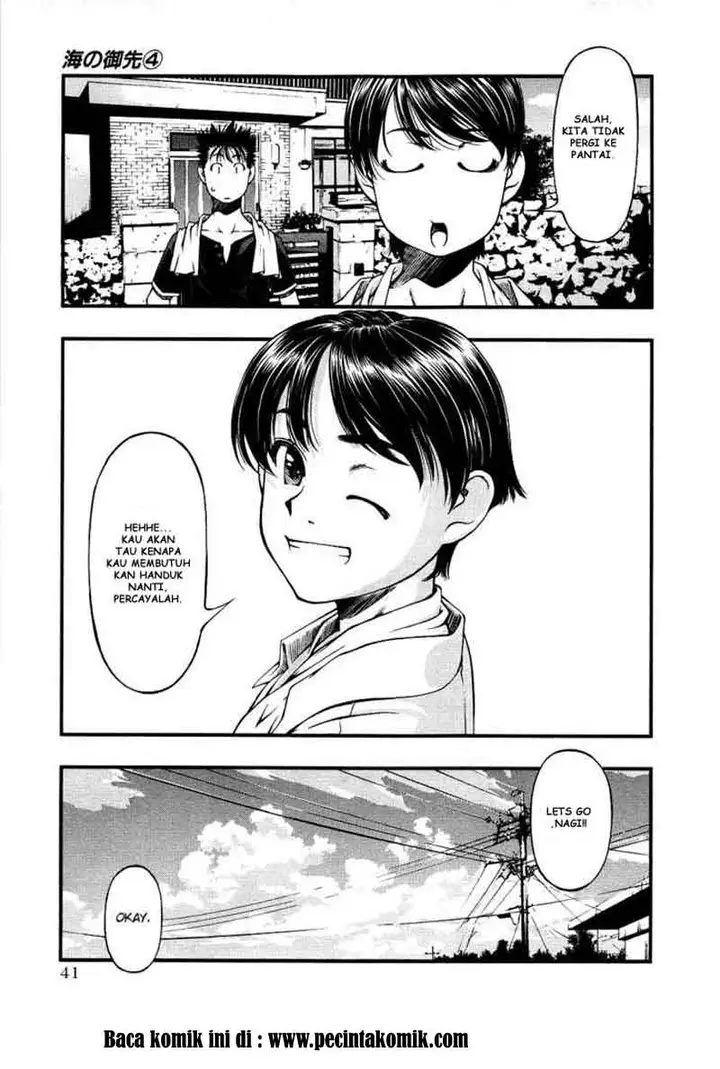 image-komik-umi-no-misaki-chapter-29-19/22