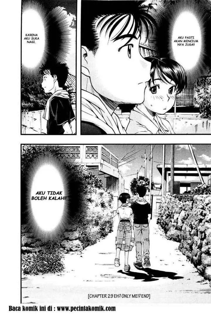 image-komik-umi-no-misaki-chapter-29-20/22