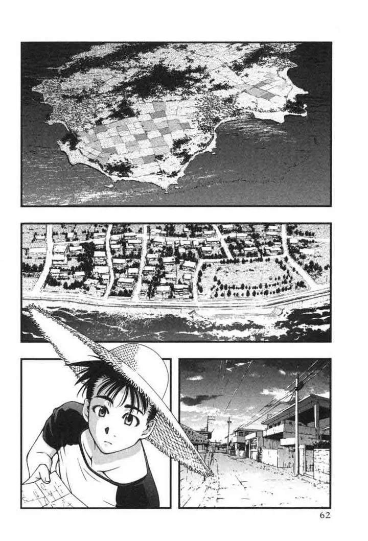 image-komik-umi-no-misaki-chapter-3-1/30