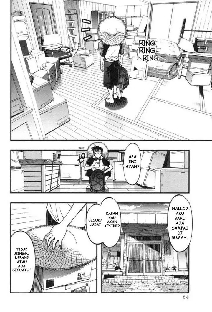 image-komik-umi-no-misaki-chapter-3-3/30